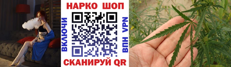 Мефедрон Мариинский Посад