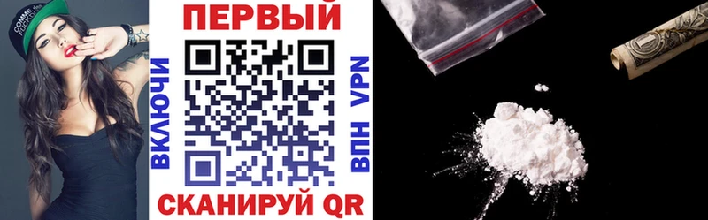 Амфетамин Premium  Мариинский Посад 