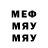МЕТАДОН мёд Vasilyyy