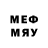 МДМА молли Blobbyhead 137