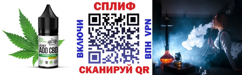 KRAKEN как зайти хочу Мариинский Посад Печенье с ТГК конопля
