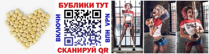 Экстази VHQ  Мариинский Посад 