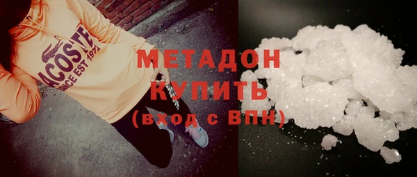 СК Богородск