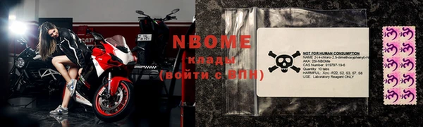 СК Богородск