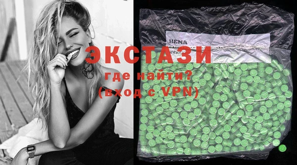 кокаин Богданович
