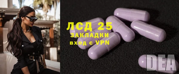 кокаин Богданович
