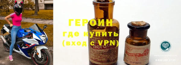 кокаин Богданович