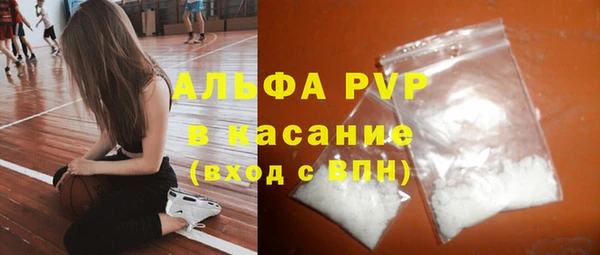 кокаин Богданович