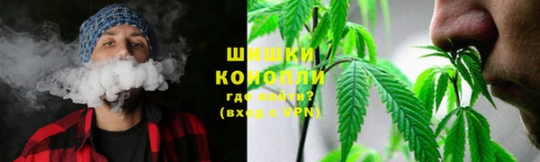 меф VHQ Богородицк