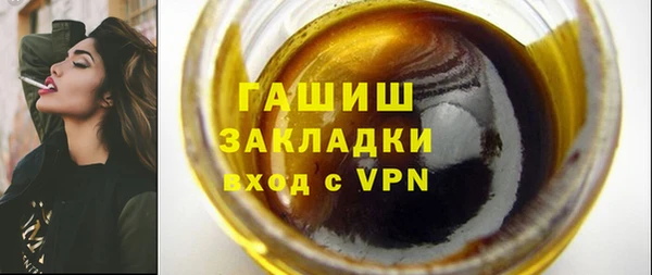 СК Богородск