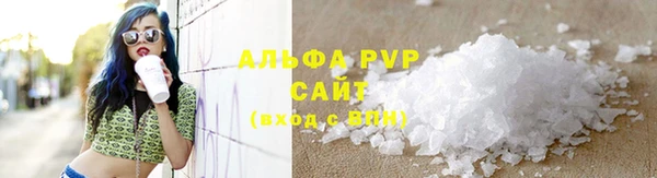 кокаин Богданович