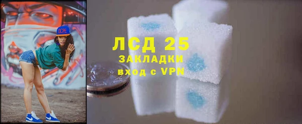 меф VHQ Богородицк