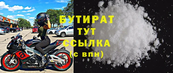 СК Богородск