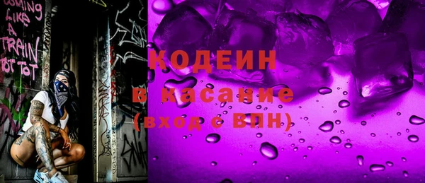 меф VHQ Богородицк
