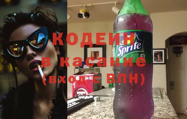 меф VHQ Богородицк