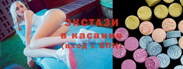 кокаин Богданович