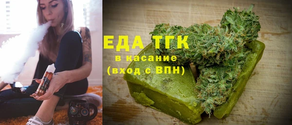 меф VHQ Богородицк