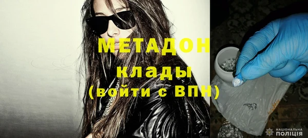 кокаин Богданович