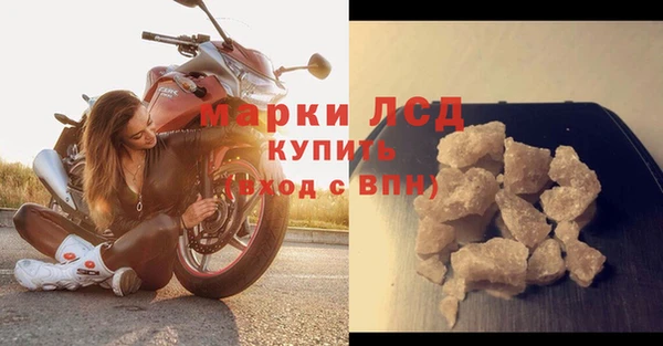 меф VHQ Богородицк