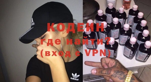 меф VHQ Богородицк