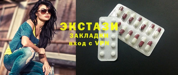 кокаин Богданович