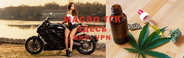 кокаин Богданович