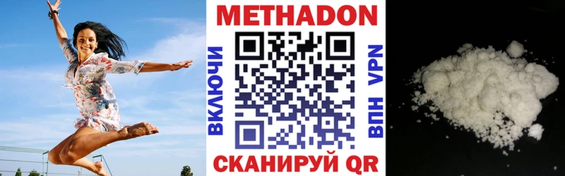 маркетплейс официальный сайт  как найти   OMG ТОР  Мариинский Посад  Метадон мёд 